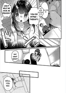 Page 5: 004.jpg | Saimin Therapy Hajimemashita - I Started Going to Hypnotherapy | View Page!