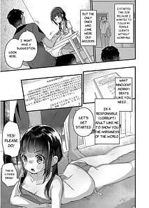 Page 7: 006.jpg | Saimin Therapy Hajimemashita - I Started Going to Hypnotherapy | View Page!