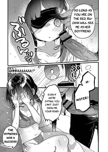 Page 11: 010.jpg | Saimin Therapy Hajimemashita - I Started Going to Hypnotherapy | View Page!