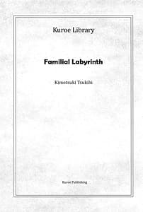 Page 5: 004.jpg | Saki Kazoku Meikyuu | View Page!