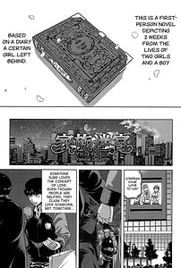 Page 6: 005.jpg | Saki Kazoku Meikyuu | View Page!