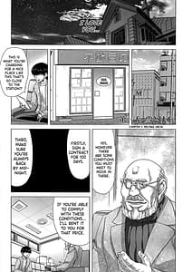 Page 10: 009.jpg | Saki Kazoku Meikyuu | View Page!