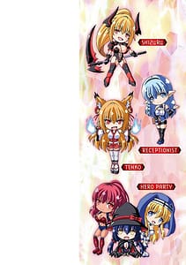 Page 2: 001.jpg | Sakusei Dominate Girls | View Page!