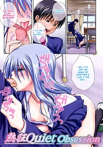 Page 4: 003.jpg | Sayonara Oppai | View Page!