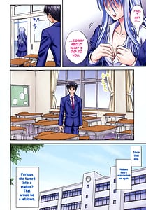 Page 11: 010.jpg | Sayonara Oppai | View Page!