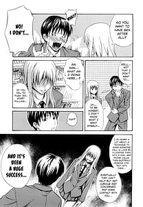 Page 14: 013.jpg | Sayonara Oppai | View Page!