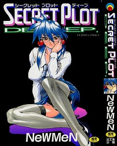 Page 3: 002.jpg | Secret Plot DEEP | View Page!