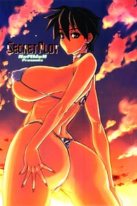 Page 10: 009.jpg | Secret Plot DEEP | View Page!