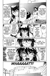 Page 16: 015.jpg | Secret Plot DEEP | View Page!