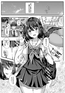 Page 10: 009.jpg | Seifuku Kanojo Netorare Ochi | View Page!