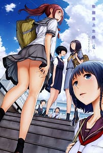 Page 2: 001.jpg | Seifuku Shijou Shugi -Natsu | View Page!