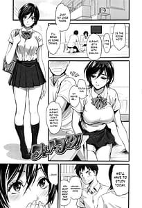 Page 7: 006.jpg | Seifuku no Mama Aishinasai | View Page!
