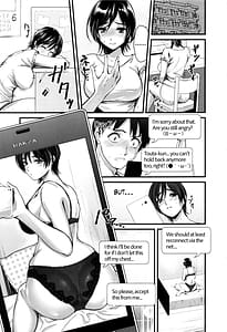 Page 11: 010.jpg | Seifuku no Mama Aishinasai | View Page!