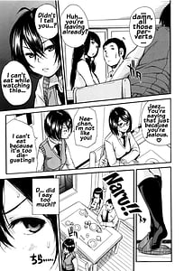 Page 11: 010.jpg | Seifuku no Oku no Kimochi Toko | View Page!