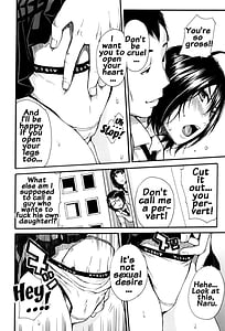 Page 16: 015.jpg | Seifuku no Oku no Kimochi Toko | View Page!