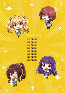 Page 3: 002.jpg | Seifuku to Jingai Kairaku ni Yowai Shoujo-tachi | View Page!