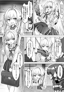 Page 7: 006.jpg | Seifuku to Jingai Kairaku ni Yowai Shoujo-tachi | View Page!