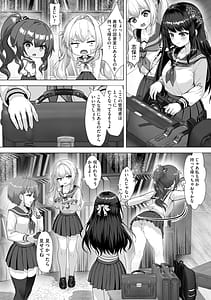 Page 11: 010.jpg | Seifuku to Jingai Kairaku ni Yowai Shoujo-tachi | View Page!