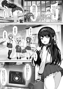 Page 12: 011.jpg | Seifuku to Jingai Kairaku ni Yowai Shoujo-tachi | View Page!