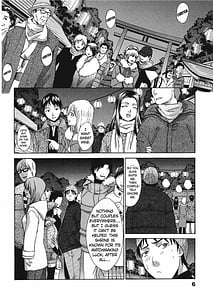 Page 5: 004.jpg | Seifuku to Kanojo to | View Page!