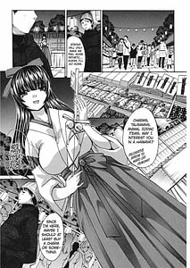 Page 6: 005.jpg | Seifuku to Kanojo to | View Page!