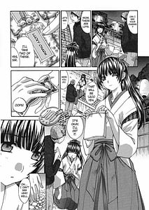 Page 7: 006.jpg | Seifuku to Kanojo to | View Page!