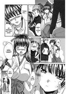 Page 8: 007.jpg | Seifuku to Kanojo to | View Page!