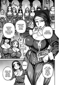 Page 7: 006.jpg | Seiinbo Birgitta - Holy lewd mother Birgitta | View Page!