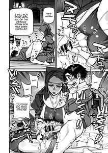 Page 16: 015.jpg | Seiinbo Birgitta - Holy lewd mother Birgitta | View Page!
