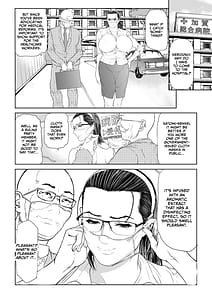 Page 12: 011.jpg | Seikai no Mehyou Choukyou M Giin | View Page!
