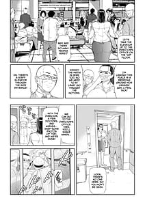 Page 13: 012.jpg | Seikai no Mehyou Choukyou M Giin | View Page!