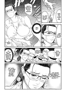 Page 16: 015.jpg | Seikai no Mehyou Choukyou M Giin | View Page!