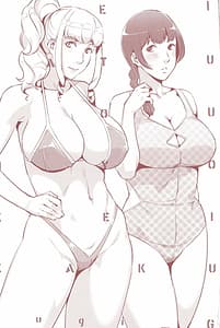 Page 3: 002.jpg | Seikatsu Koujou Keikaku | View Page!