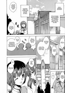 Page 12: 011.jpg | Seinaru Gakusha no En de | View Page!