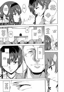 Page 13: 012.jpg | Seinaru Gakusha no En de | View Page!