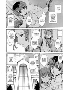 Page 14: 013.jpg | Seinaru Gakusha no En de | View Page!