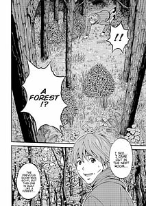 Page 9: 008.jpg | Seireki 2200 Nen no Ota | View Page!