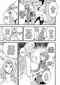 Page 16: 015.jpg | Seireki 2200 Nen no Ota | View Page!