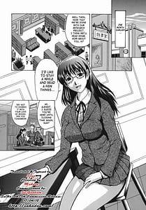 Page 8: 007.jpg | Seishoku Sha | View Page!