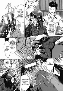 Page 15: 014.jpg | Seishoku Sha | View Page!