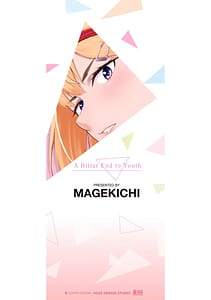 Page 2: 001.jpg | Seishun Bitter End - A Bitter End to Youth | View Page!