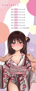 Page 3: 002.jpg | Seishun Complex Time Leap de Ero Musou!! 2 | View Page!