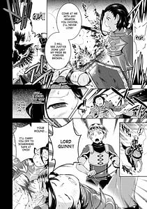 Page 5: 004.jpg | Seitenkanshite Youmasarete Botehara End Vol.1 | View Page!