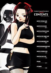 Page 3: 002.jpg | Seitokaichou Mitsuki | View Page!