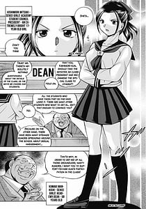 Page 8: 007.jpg | Seitokaichou Mitsuki | View Page!