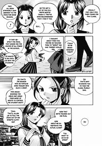 Page 12: 011.jpg | Seitokaichou Mitsuki | View Page!