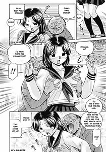 Page 15: 014.jpg | Seitokaichou Mitsuki | View Page!