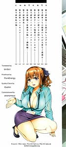 Page 5: 004.jpg | Sekigahara Shouji Hitodumabu | View Page!