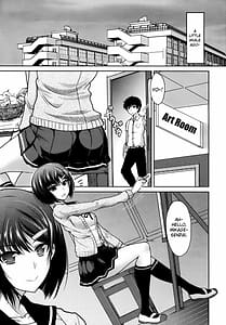 Page 7: 006.jpg | Semeruga Otome | View Page!