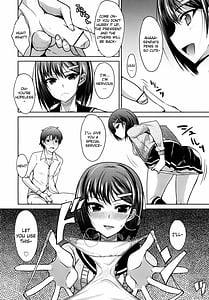 Page 16: 015.jpg | Semeruga Otome | View Page!